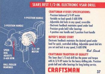1992 Craftsman #37 ½-inch Electronic Drill Back