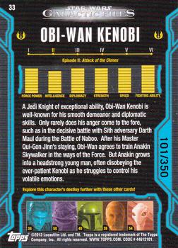 2012 Topps Star Wars: Galactic Files - Blue #33 Obi-Wan Kenobi Back