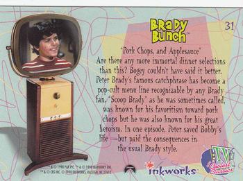 1998 Inkworks TV's Coolest Classics #31 Brady Bunch: 