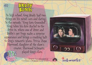 1998 Inkworks TV's Coolest Classics #40 Brady Bunch: 