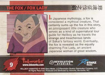 2007 Inkworks Hellboy Animated Sword of Storms #9 The Fox/Fox Lady Back