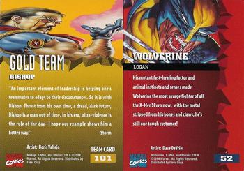 1995 Fleer Ultra X-Men - Promos #NNO 2 Card Panel Back