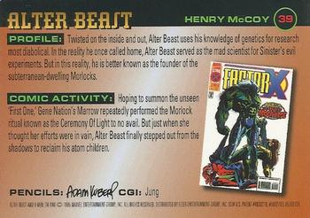 1995 Ultra X-Men Chromium - Gold Signature #39 Alter Beast Back