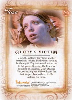 2004 Inkworks Buffy the Vampire Slayer Women of Sunnydale #39 Glory's Victim Back