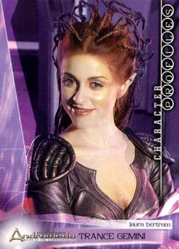 2004 Inkworks Andromeda Reign of the Commonwealth #6 Character Profiles: Trance Gemini (Laura Bertram) Front