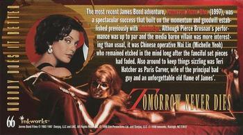 1998 Inkworks The Women of James Bond #66 Tomorrow Never Dies Back
