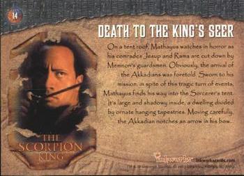 2002 Inkworks The Scorpion King #14 Death to the King's Seer Back