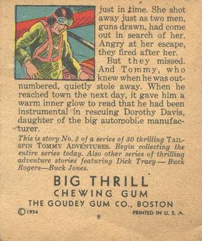 1934 Goudey Big Thrill Booklets (R24) #2 The Jump into Mystery (Tailspin Tommy) Back