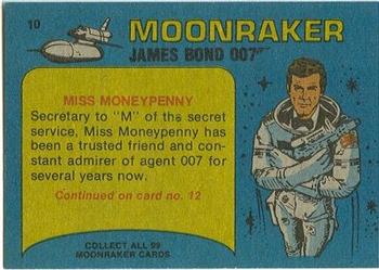 1979 Topps Moonraker #10 Miss Moneypenny Back
