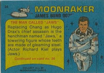 1979 Topps Moonraker #34 The man called 