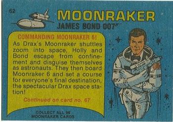 1979 Topps Moonraker #62 Commanding Moonraker 6! Back