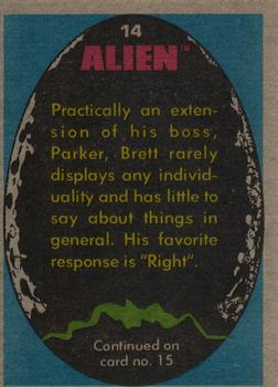 1979 Topps Alien #14 Technician Brett Back