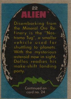 1979 Topps Alien #22 The Refinery Back