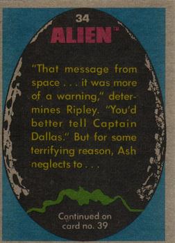 1979 Topps Alien #34 Ash's Deception Back