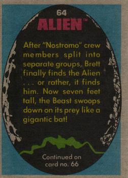 1979 Topps Alien #64 Oh God ... No! NO! Back