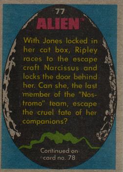 1979 Topps Alien #77 Escape Shuttle Narcissus Back