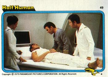 1979 Topps Star Trek: The Motion Picture #49 Half Human Front