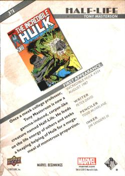 2012 Upper Deck Marvel Beginnings S3 #371 Half-Life Back