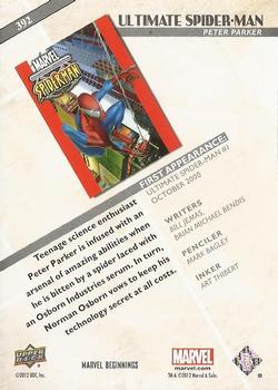 2012 Upper Deck Marvel Beginnings S3 #392 Ultimate Spider-Man Back