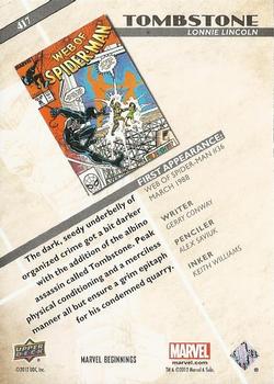 2012 Upper Deck Marvel Beginnings S3 #417 Tombstone Back