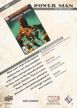 2012 Upper Deck Marvel Beginnings S3 #449 Power Man Back