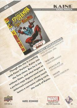 2012 Upper Deck Marvel Beginnings S3 #458 Kaine Back