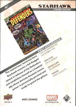 2012 Upper Deck Marvel Beginnings S3 #467 Starhawk Back