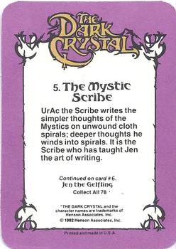1982 Donruss The Dark Crystal #5 The Mystic Scribe Back