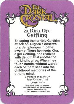 1982 Donruss The Dark Crystal #29 Kira the Gelfling Back