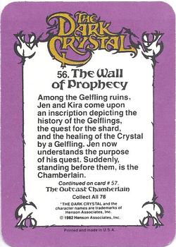 1982 Donruss The Dark Crystal #56 The Wall of Prophecy Back