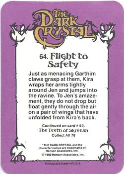 1982 Donruss The Dark Crystal #64 Flight to Safety Back