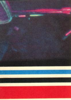 1978 Donruss Kiss #24 Paul Stanley Back