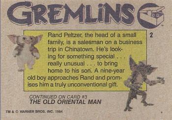 1984 Topps Gremlins #2 A Special Gift? Back
