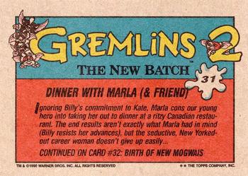 1990 Topps Gremlins 2: The New Batch #31 Dinner with Marla (& Friend) Back