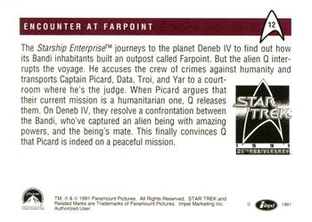 1991 Impel Star Trek 25th Anniversary #12 Encounter at Farpoint Back