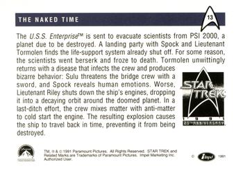 1991 Impel Star Trek 25th Anniversary #13 The Naked Time Back