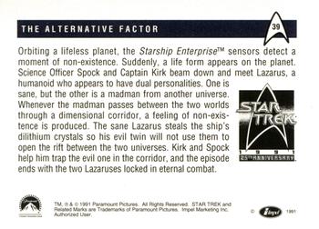 1991 Impel Star Trek 25th Anniversary #39 The Alternative Factor Back