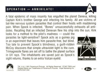 1991 Impel Star Trek 25th Anniversary #55 Operation -  Annihilate! Back