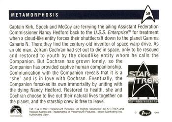 1991 Impel Star Trek 25th Anniversary #59 Metamorphosis Back