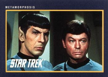 1991 Impel Star Trek 25th Anniversary #59 Metamorphosis Front