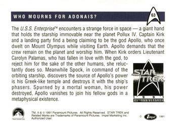 1991 Impel Star Trek 25th Anniversary #63 Who Mourns for Adonais? Back