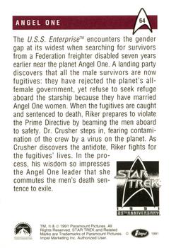 1991 Impel Star Trek 25th Anniversary #64 Angel One Back