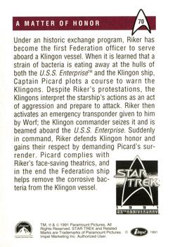 1991 Impel Star Trek 25th Anniversary #70 A Matter of Honor Back