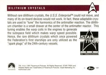 1991 Impel Star Trek 25th Anniversary #94 Dilithium Crystals Back