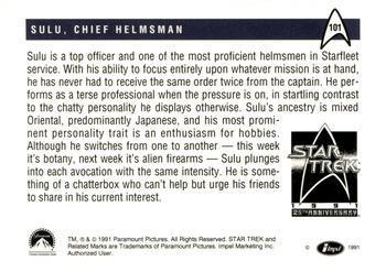 1991 Impel Star Trek 25th Anniversary #101 Sulu, Chief Helmsman Back