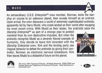 1991 Impel Star Trek 25th Anniversary #161 I, Mudd Back