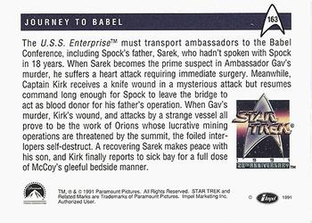 1991 Impel Star Trek 25th Anniversary #163 Journey to Babel Back