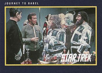 1991 Impel Star Trek 25th Anniversary #163 Journey to Babel Front