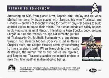 1991 Impel Star Trek 25th Anniversary #177 Return to Tomorrow Back