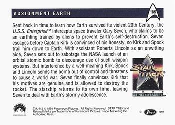 1991 Impel Star Trek 25th Anniversary #185 Assignment Earth Back